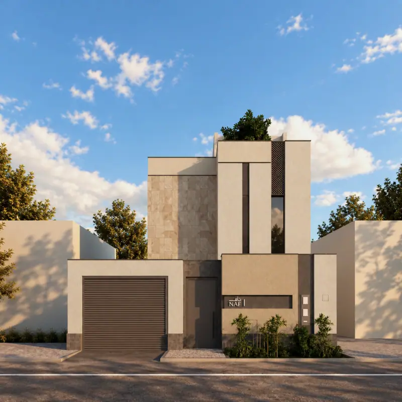 تصور معماري لـ ربى ناف